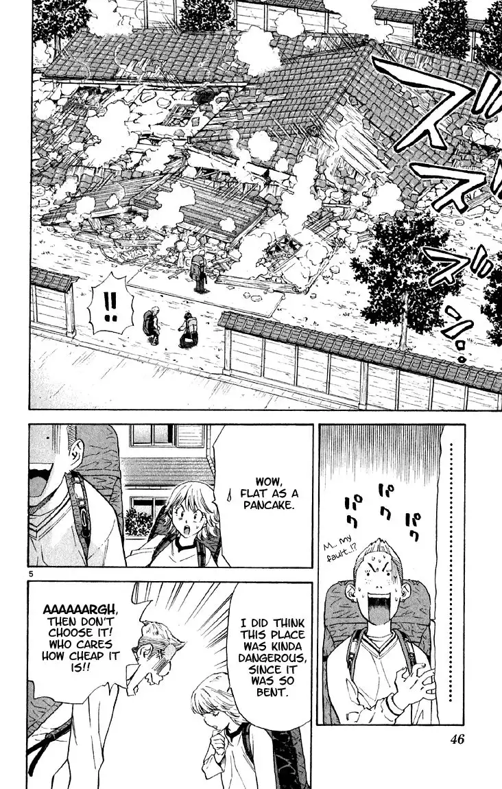 Yakitate Japan Chapter 146 5